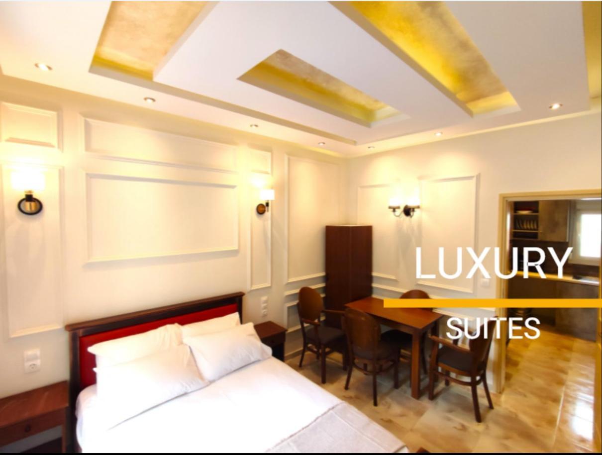 فولوس Villa Miltiadis Greecefiloxenia المظهر الخارجي الصورة